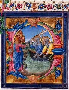 Piccolomini Kütüphanesi: koro kitabı, morina. 11.M, ff. 4r ile Pellegrino di Mariano tarafından “Aziz Peter ve Aziz Andrew Çağrısı”. Detay.