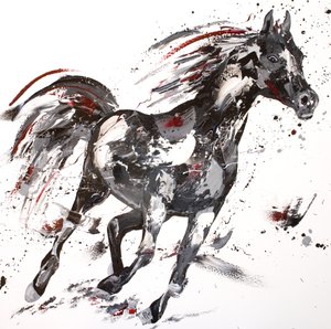 siren, 2013