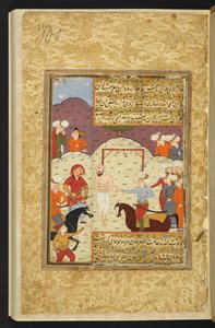 Amir Sayid'in idamını denetleyen bir prens, Imad al-din, Sultan Hüseyin Mirza'nın Majalis al-Ushshaq'ından (parşömen) örnek by Persian School