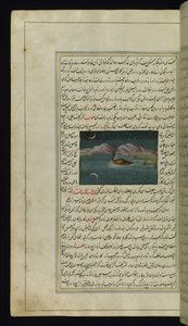 Lights of Canopus