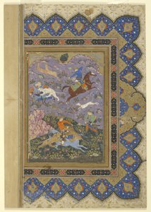 bir av by Persian School