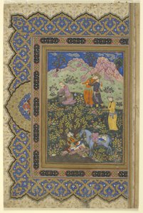 Bir prens bayramları, 1630-39 by Persian School