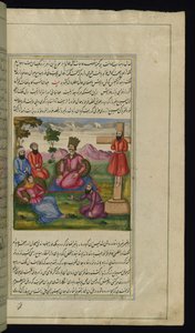 Bir gezgin prensesi iyileştirir ve kötü niyetli bir kuyumcu Canopus