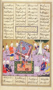 Ekle 15531 f.445v Bir Masa Oyunu, Abu