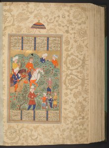 Ekle. 27257, f.355v Ardashir, bir polo maçı sırasında Shapur