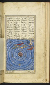 Add 6613 f.3v Cebrail