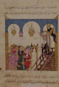 Ekle Ms 22114 f.94, Semerkant Camii