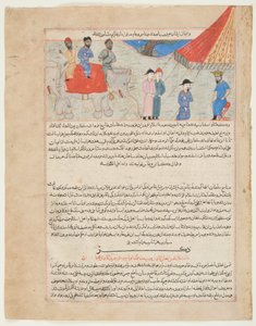 Sultan Mahmud Ghanzna#39;nın önündeki Hindistan Büyükelçiliği, Hafız-e Abru#39;nun #39;Mecmal el-Tawarikh#39;inden, 1425 dolayları (kağıt üzerine altın rengi mürekkep ve sulu boya) by Persian School