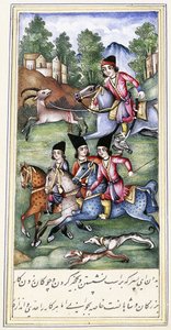 19. yüzyıldan kalma "Qabus Nameh"den bir örnek by Persian School
