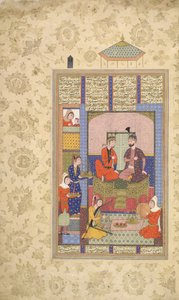 Anuşirvan, bir prensesle, Firdevsi tarafından 