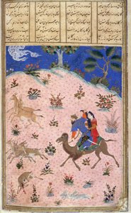 Bahram Gür Azada ile Avlanma, Şehname