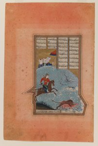 Bahram Gür Avda, Nizami