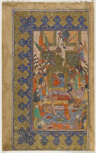 Bir Khamsa