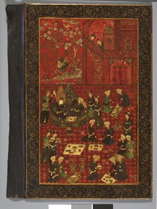 Yusuf (Joseph) ile Kitap Kapağı Dış ve Kardeşleri by Persian School