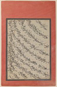 Kaligrafi (kağıt üzerine mürekkep) by Persian School