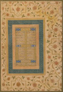 Geç Shahjahan Albümünden Kaligrafi (İki Şiir ve Amir Shahi Divanından Bir Beyitler) c.1640-50 (kağıt üzerine opak suluboya, mürekkep ve altın)