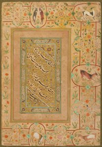 Geç Shahjahan Albümünden Kaligrafi, İran, c.1640-50 (kağıt üzerinde opak suluboya ve altın)