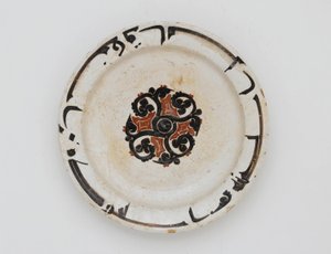 Çanak, İran veya Afganistan, Samanid hanedanı (seramik)
