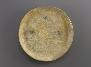 Çanak, Irak, Abbasi hanedanı (seramik)