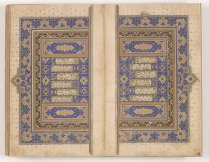Mahzan al-asrar'ın çift sayfası by Persian School
