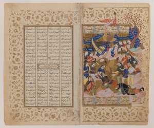 17. yüzyılın sonlarına ait bir Şehnâme el yazmasından resimli çift sayfa (parşömen kâğıdı üzerine mürekkep, guaj ve altın) by Persian School
