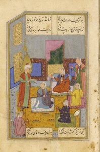 Mısırlı kadınlar, Yusuf
