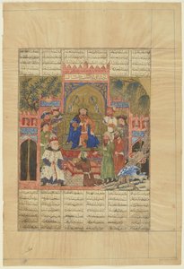 Bir Şehname