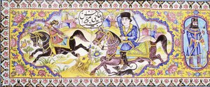 Uzun bir cuerda seca çini panelinden, av ve savaş sahnelerini betimleyen ilk kartuş, 19. yüzyıl by Persian School