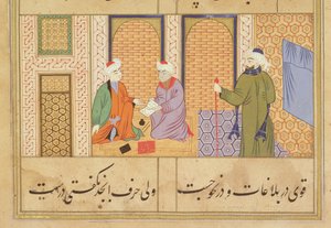 Folio 190, Sadi