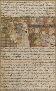 Tarikhnama