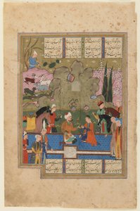Nizami