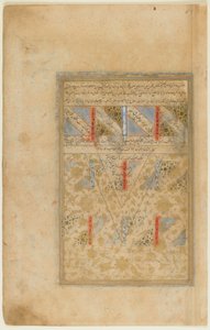 Mirkhwand (ö.1498) Şiraz, İran, Safevi dönemi, 1571-72 (kağıt üzerine opak suluboya, mürekkep ve altın) tarafından Rawdat al-safa