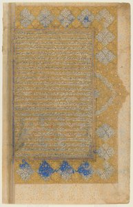 Mirkhwand (ö. 1498) tarafından yazılan Rawdat al-safa