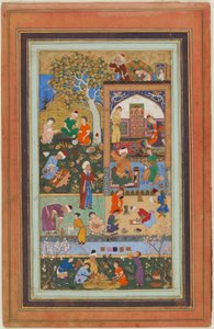 Bir albümden folyo; Bir Okul Sahnesi, Tebriz, İran, Safevi dönemi, c.1540 (kağıt üzerine mat suluboya, mürekkep ve altın) by Persian School