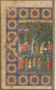 Tanımlanamayan bir metinden folio; recto:A Party in a Garden, Şiraz, İran, c.1570 (kağıt üzerine opak suluboya, mürekkep ve altın) by Persian School