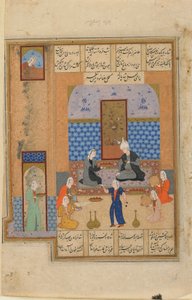 Tanımlanamayan bir metinden folio; recto: Prens ve bir köşkte prenses, Şiraz, İran, c.1540-50 (kağıt üzerine opak suluboya, mürekkep ve altın) by Persian School