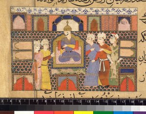 Ghiyasuddin Nazarand by Persian School