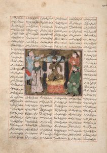 Gordiyeh, kardeşi Bahram Chubineh