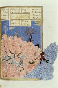 Gustasp Ejderhayı Öldürüyor, Shahname