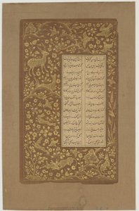 Bir manzarada yabani tavşan, geyik ve kuşlar, Jami (ö. 1492) tarafından Yusuf u-Zulaikha