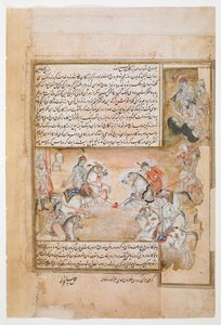 Köleleriyle polo oynayan Humay, Dārābnāmah