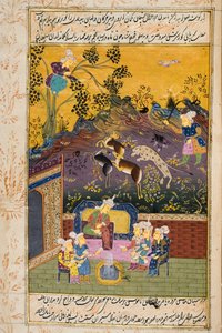 Hunters and favourites drinking with noble or King (opaque wc und gold on paper) (for detail see 272920) by Persian School