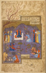 I.O. İSLAM 1129, f.29 Fete champetre, Nizami