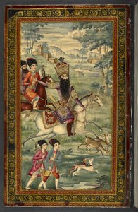 IO İslami 3558 Fath-Ali Shah Qajar