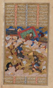 Şehnâme el yazmasından resimli sayfa (parşömen kâğıdı üzerine mürekkep ve guaj boya) by Persian School