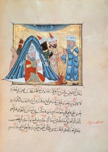 Al-Hariri