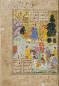 Abul-Qasim Mansur Firdevsi (c.934-c.1020), 1781-82 tarafından Şehnâme