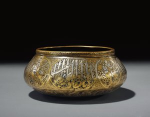 Kakma kase, Fars, Pers by Persian School