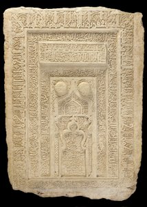 Yazılı panel by Persian School