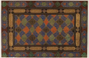 Bir kitap kapağının yarısının içi (deri, yaldızlı kağıt ve boya) by Persian School